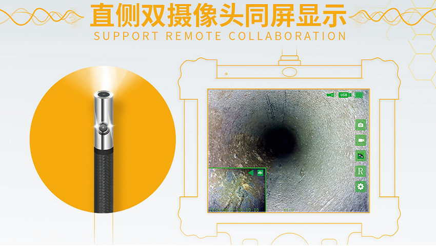 工業(yè)內(nèi)窺鏡的主要部位攝像頭之鏡頭說明