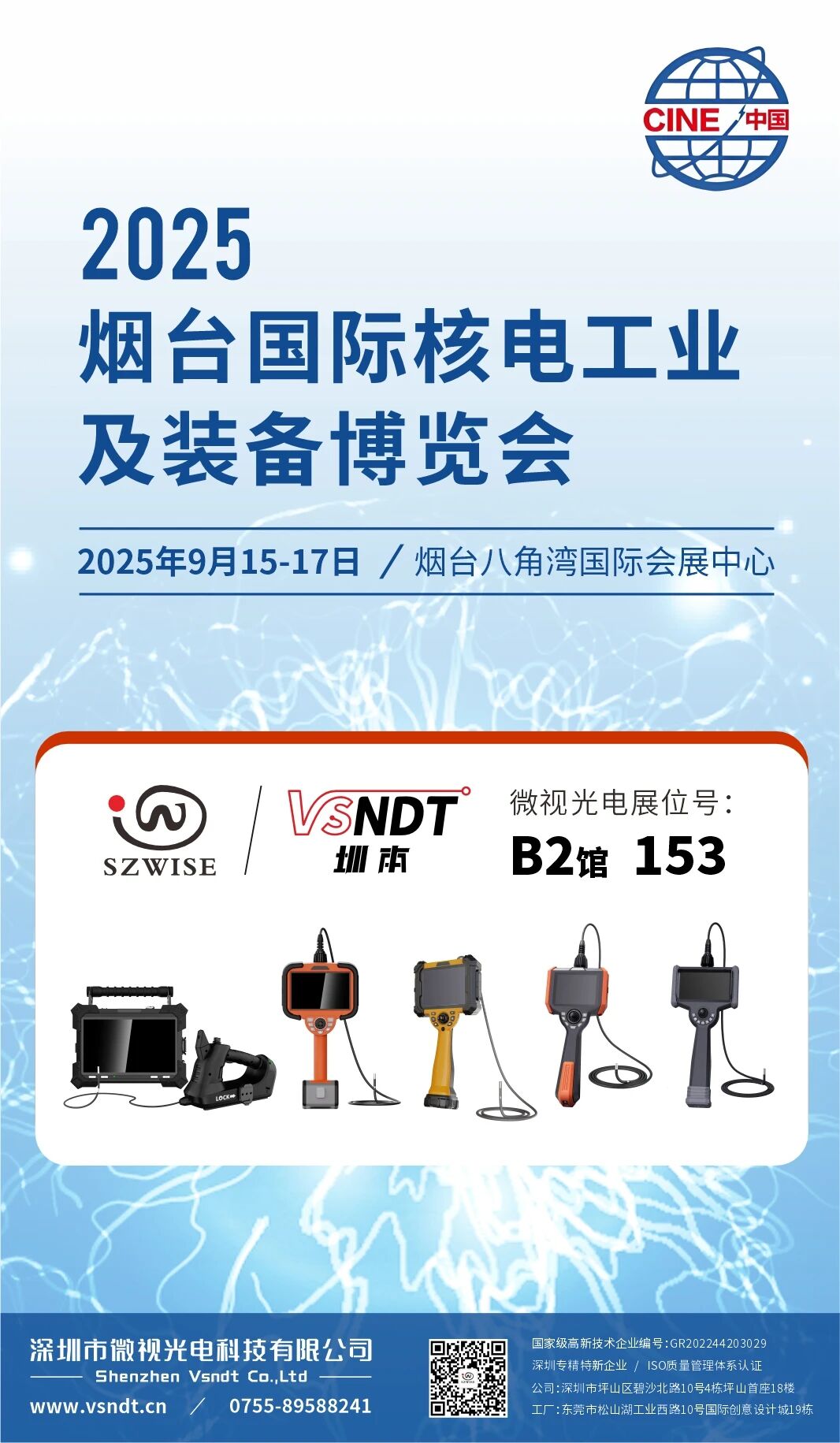 fea6f316f15fd19d69174a4db70c61c7.jpg