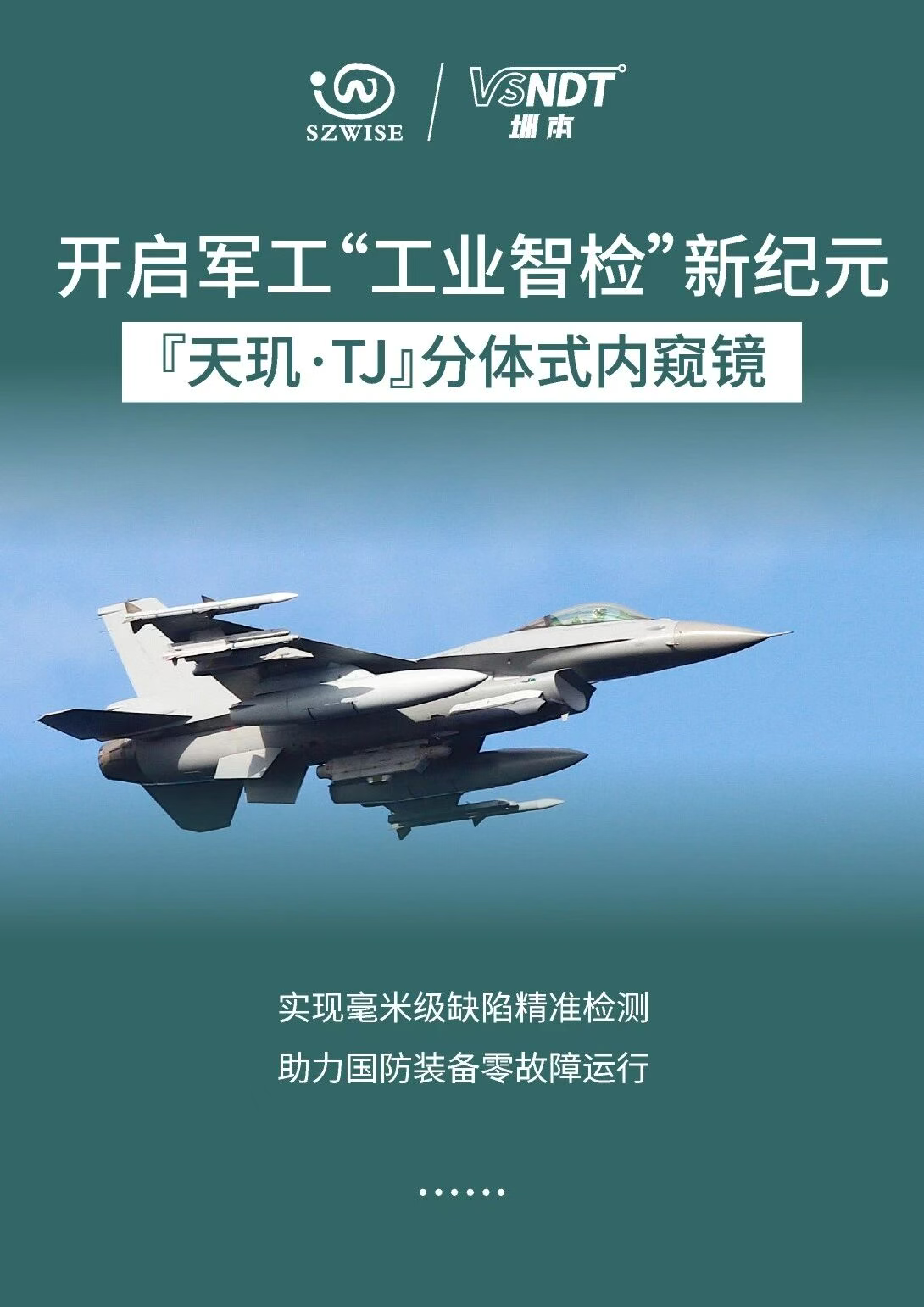 81ae230f-766e-4ee8-a92e-546a773254ff.png