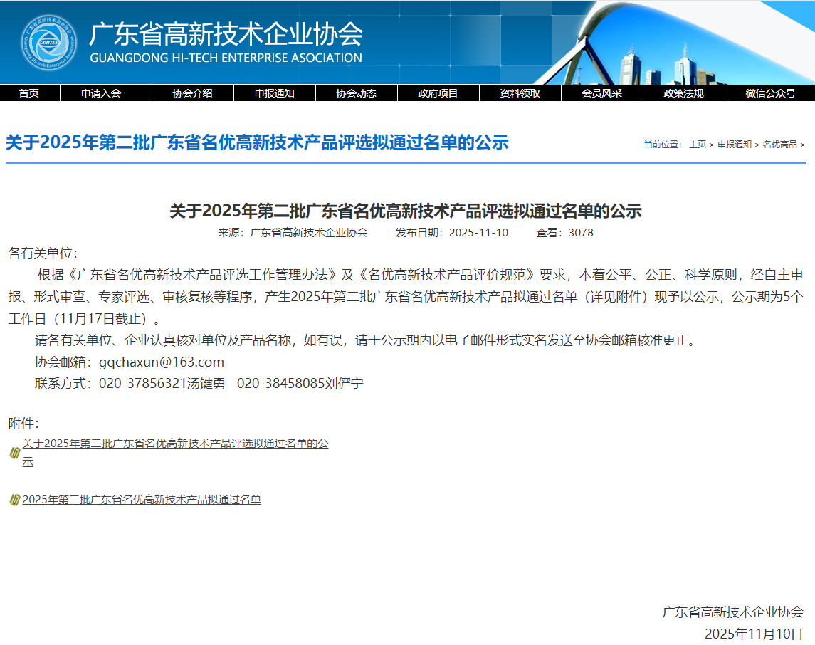 190a6aab-02c7-4473-b003-66614ffe2d7a.png